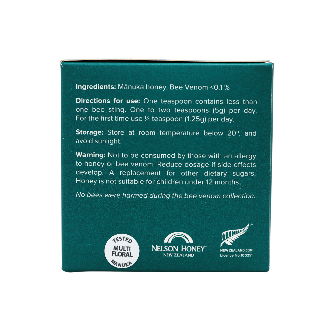 Nectar Ease - Limited Edition