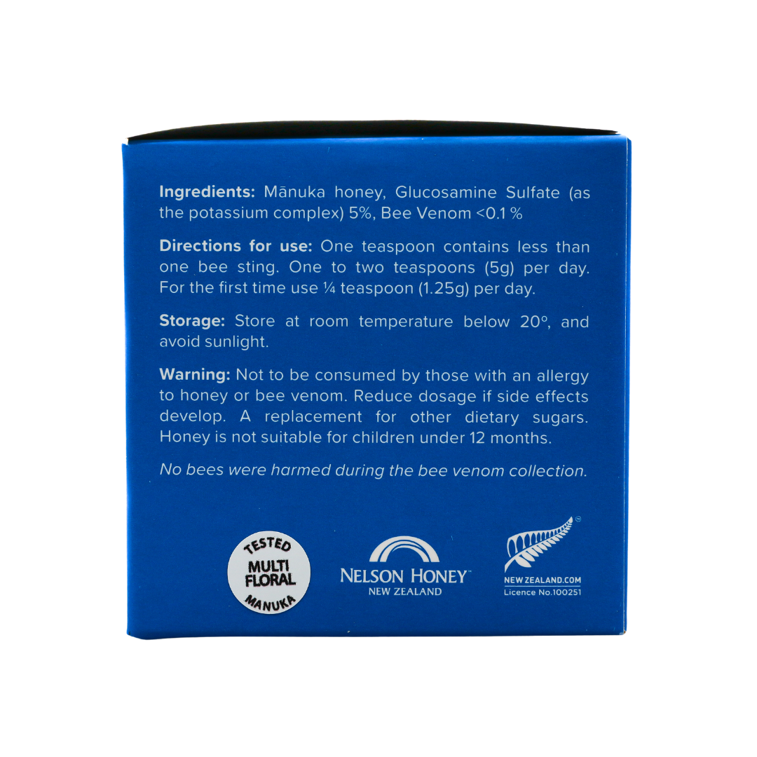 Nectar Ease Plus - Limited Edition