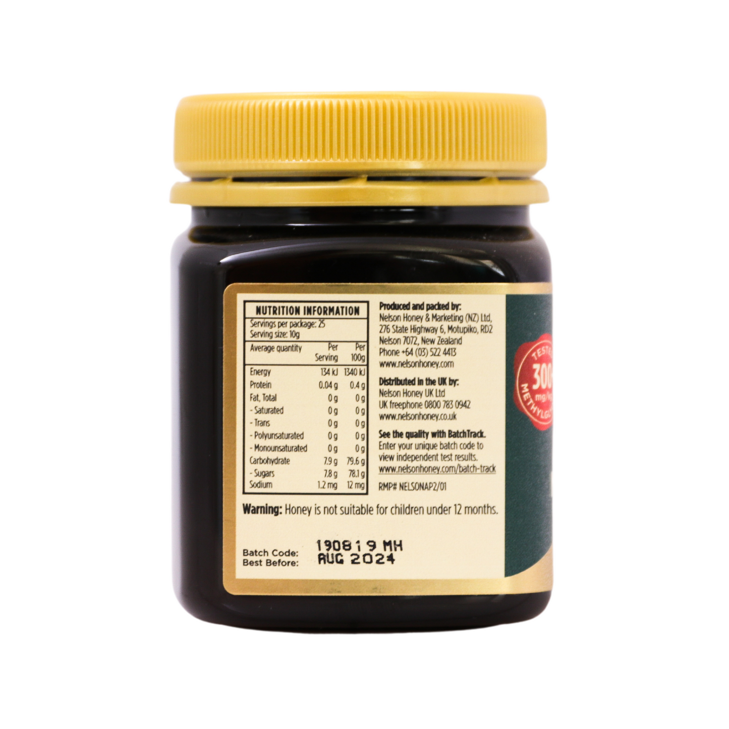 Manuka Honey 300+ 250g